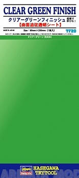 71820-Полимерное покрытие CLEAR GREEN FINISH