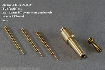 MM3556 Комплект стволов и пулеметов для Т-28 (ранние серии). Ствол 76 мм пушки КТ, три пулемета ДТ-29, звуковой сигнал. MM3556 Комплект стволов и пулеметов для Т-28 (ранние серии). Ствол 76 мм пушки КТ, три пулемета ДТ-29, звуковой сигнал.