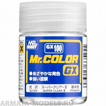 GX100  краска художественная т.м. MR.HOBBY 18мл  Super Clear 3 Gloss