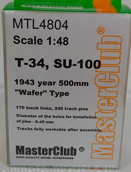 MTL-4804 Tracks for T-34, Su-85, Su-100  Mod.1943 wafer