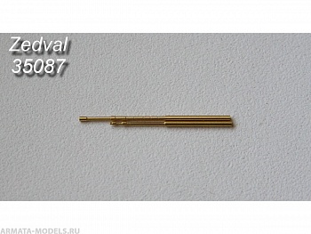 35087ZV 7,62 ствол пулемета ДТ. Советские танки Второй мировой войны.  В комплекте 2 детали