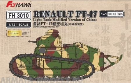 FH3010 Renault FT-17 Light Tank FlyHawk