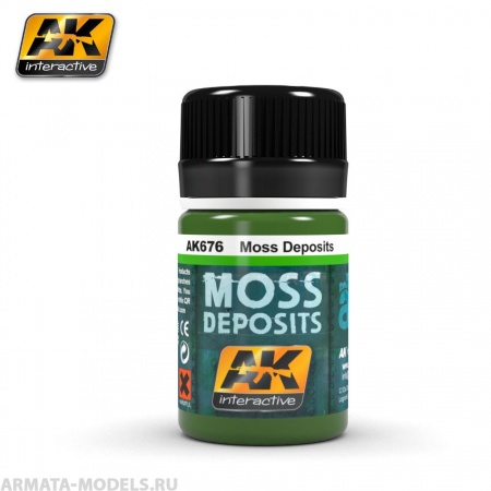 AK676 Жидкость для имитации мха MOSS DEPOSIT