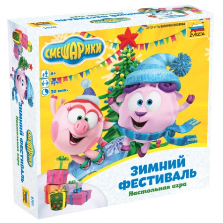 8701 Смешарики Зимний фестиваль