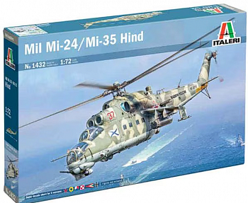 1432ИТ Вертолет Ми-24П / Ми-35П 1432ИТ Вертолет Ми-24П / Ми-35П