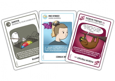 915635HW Взрывные котята: Лающие котята