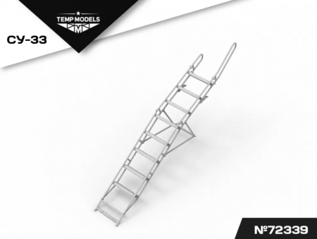 72339TMP СТРЕМЯНКА ДЛЯ СУ-33