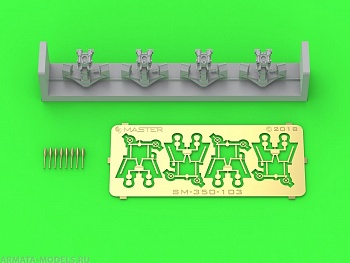 SM-350-103 French Twin Mount 37 мм / 50 (1,46 дюйма) Модель 1933 - (смола, полиэтилен и токарные детали) - (4 шт.)