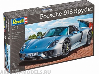 07026 Автомобиль Porsche 918 Spyder