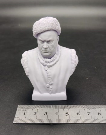 AM1015 Бывалый