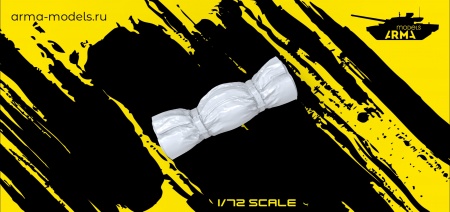 AM72253 Скатка