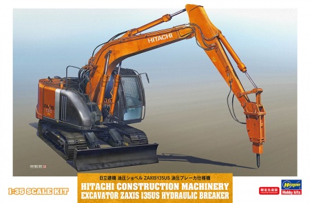 66109-Строительная техника, гидравлический экскаватор HITACHI ZAXIS 135US Hasegawa