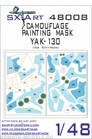48008SX Камуфляжная маска Як-130 (KittyHawk)