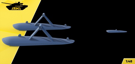 AM48296 Лыжи для И-16