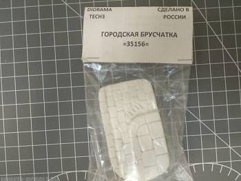 ADT35156 Дополнения для диорам 1\35 ADT35156 Дополнения для диорам 1\35