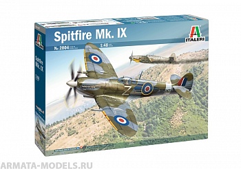 2804ИТ Самолет SPITFIRE Mk. IX (10013160/011122/3526709, ИТАЛИЯ) 2804ИТ Самолет SPITFIRE Mk. IX (10013160/011122/3526709, ИТАЛИЯ)