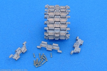 MTL-35088 Tracks for BMP-3  metal