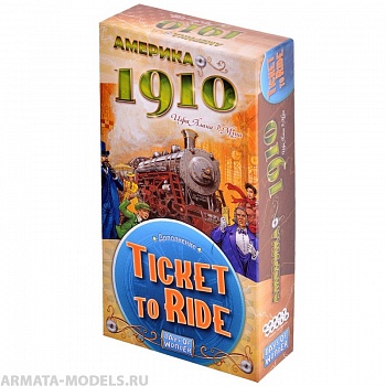 915538HW Ticket to Ride: Америка 1910 915538HW Ticket to Ride: Америка 1910