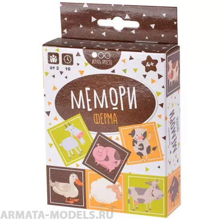 ТК008FI Мемори Ферма (на русском языке)