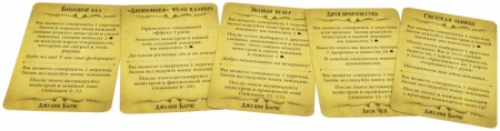 915152HW Ужас Аркхэма Последний час 915152HW Ужас Аркхэма Последний час