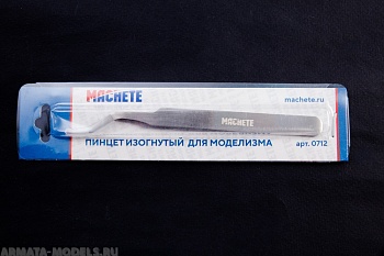 0712MCH Пинцет изогнутый для моделизма