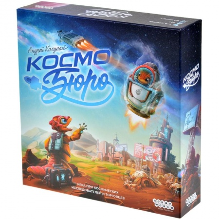 915890HW Космобюро