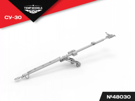 48030TMP АЭРОДРОМНОЕ ВОДИЛО СУ-30