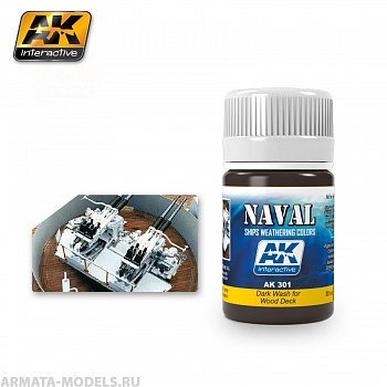 AK301 Смывка темная для дерева DARK WASH FOR WOOD DECKS