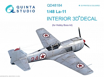 QD48184 3D Декаль интерьера кабины Ла-11 (HobbyBoss)