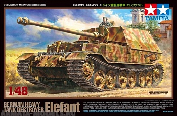 32589 Немецкое противотанковое самоходное орудие Elefant, с одной фигурой