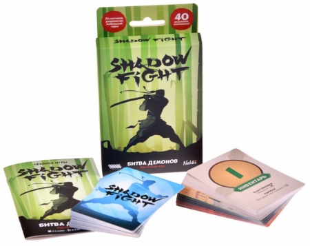 915533HW Shadow Fight Битва демонов