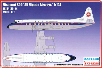 ЕЕ144139_9  Viscount 800 All Neppon Airways ЕЕ144139_9  Viscount 800 All Neppon Airways