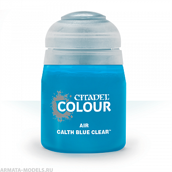 28-56GW Краска Эйр: калт чистый голубой (24мл)(AIR: CALTH BLUE CLEAR (24ML)) 28-56GW Краска Эйр: калт чистый голубой (24мл)(AIR: CALTH BLUE CLEAR (24ML))