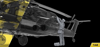 AM48225 Техник «Замена ловушек» 1 фигура (Не для свободной продажи) AM48225 Техник «Замена ловушек» 1 фигура (Не для свободной продажи)