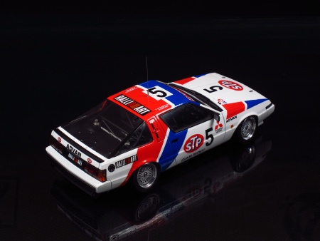 BEE24023 Mitsubishi Starion Rally Gr.A '87 JTC Ver. Beemax Model Kits BEE24023 Mitsubishi Starion Rally Gr.A '87 JTC Ver. Beemax Model Kits
