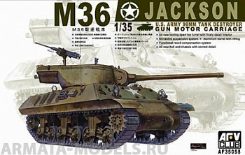 AF35058 Танк M36 Jackson W.W.II Type U.S.Army 90mm Tank Destroyer Gun Motor Carriage