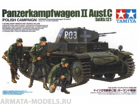 35299T Немецкий танк PzKw II  Ausf C, польская кампания с тремя фигурами. Наборные траки, доп.броневые листы, фототравление. Tamiya