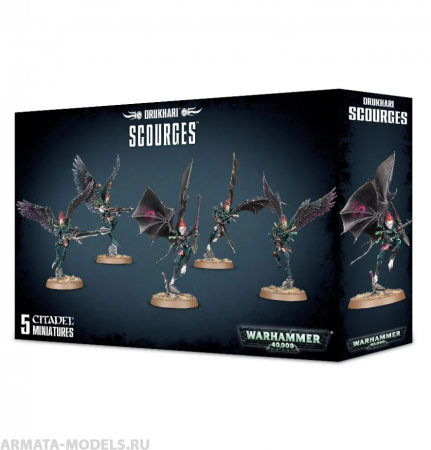 45-16GW Набор Друкари: Бичеватели (Drukhari Scourges) 45-16GW Набор Друкари: Бичеватели (Drukhari Scourges)