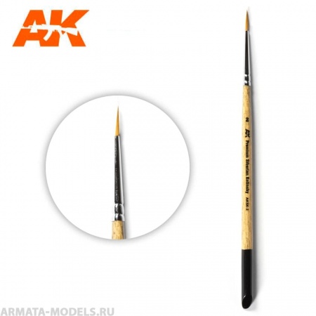 AKSK-2  AK PREMIUM SIBERIAN KOLINSKY BRUSH 2