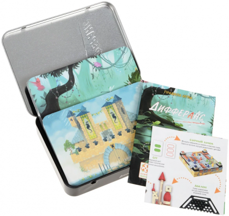 БП000008778 Дифферанс (Difference)