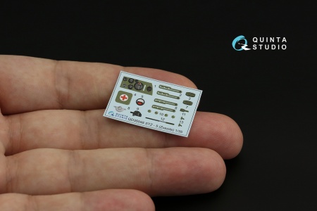 QD35048 3D Декаль интерьера кабины СТЗ-5 (Звезда)