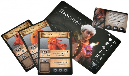 915772HW Войны Чёрной Розы Возрождение: Печать огня