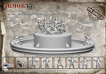 ARM35209  Фонтан Детский хоровод ARM35209  Фонтан Детский хоровод