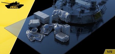 AM72440 Обвес для БМП