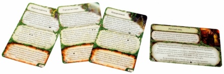 1827HW Древний ужас: Знамения Каркозы