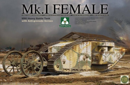 2033Т  WWI Heavy Battle Tank Mk I Female 1/35 Takom