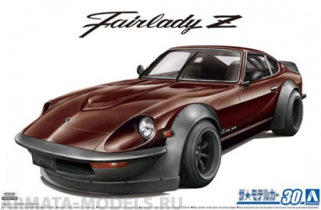 05844 Nissan Fairlady Z Aero Custom S30 Aoshima