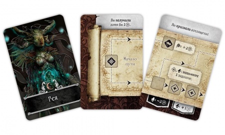 915769HW Войны Чёрной Розы Возрождение: Пробуждение Геи