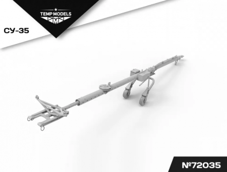 72035TMP АЭРОДРОМНОЕ ВОДИЛО СУ-35