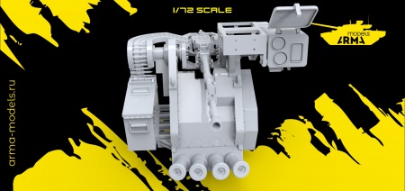 AM72286 Боевой модуль Арбалет